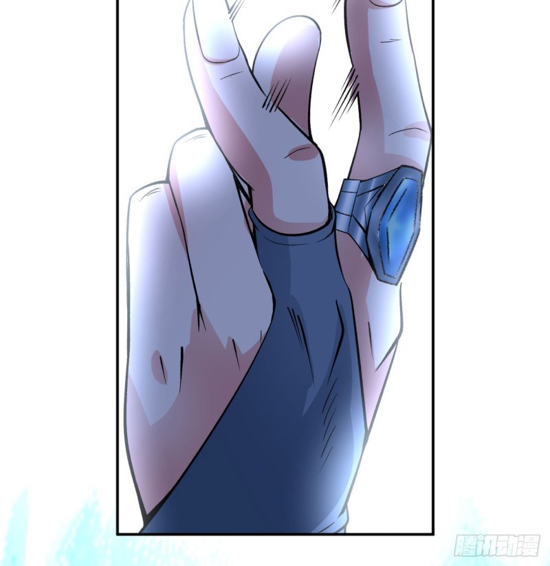 I Picked Up An Attributes Chapter 32 Gambar 66